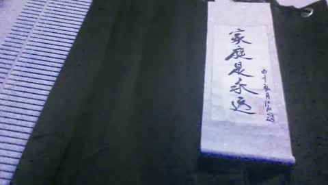 casidy1 online show from 27, 1, 2025