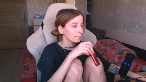 CATH online show from 19, 12, 2024