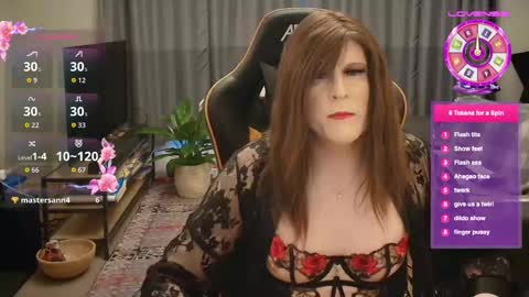 Snapshot of catherine76x chatting on 19, 2, 2026 Catherinecuddles online show from 19, 2, 2026