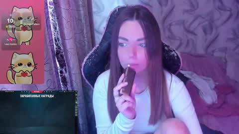 Snapshot of catisyfury chatting on 15, 2, 2026 . . online show from 15, 2, 2026