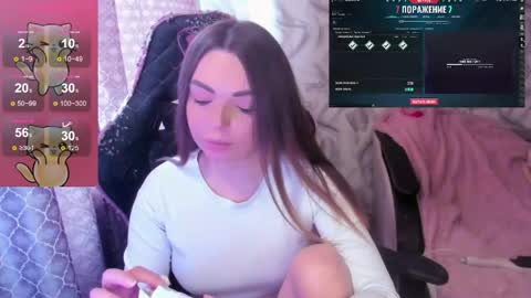 Snapshot of catisyfury chatting on 24, 3, 2026 . . online show from 24, 3, 2026