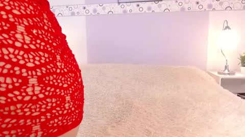 Celesste  online show from 7, 3, 2026