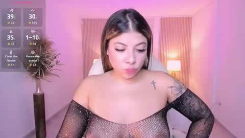 Celeste  online show from 4, 11, 2025