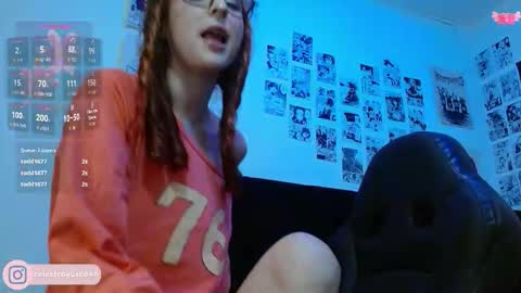 Snapshot of celesteayase chatting on 10, 10, 2025 celesteayase online show from 10, 10, 2025