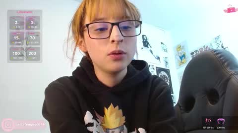 Snapshot of celesteayase chatting on 29, 10, 2025 celesteayase online show from 29, 10, 2025