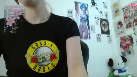 Snapshot of celesteayase chatting on 26, 11, 2025 celesteayase online show from 26, 11, 2025