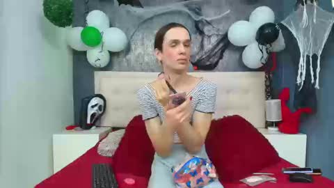 Celestial online show from 29, 10, 2025