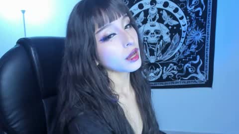 Snapshot of celestical chatting on 13, 12, 2024 online show from 13, 12, 2024