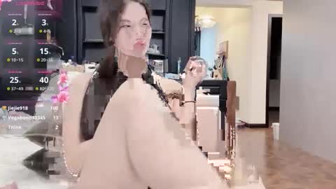 Snapshot of celestisse1 chatting on 22, 11, 2025 celestisse1 online show from 22, 11, 2025