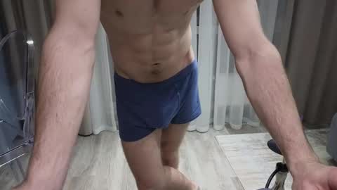 Snapshot of chantatumm chatting on 25, 2, 2026 Stern online show from 25, 2, 2026