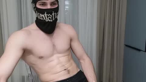 Snapshot of chantatumm chatting on 7, 3, 2026 Stern online show from 7, 3, 2026