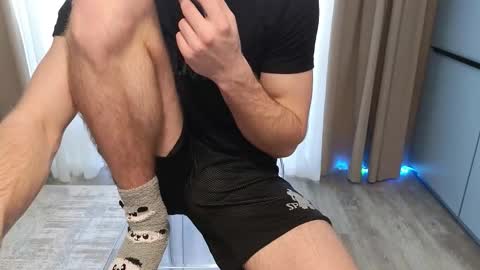 Snapshot of chantatumm chatting on 8, 3, 2026 Stern online show from 8, 3, 2026