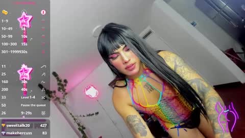 Sophie  online show from 4, 12, 2024