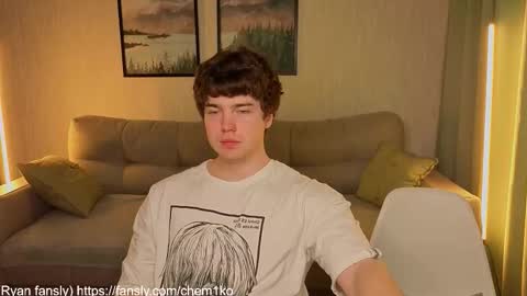 LUCASRYANPVT IS OPEN online show from 12, 11, 2025