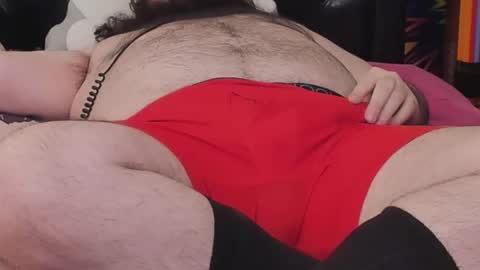 Snapshot of chubby_cash_master chatting on 20, 11, 2025 Owner CEO Sir Kah online show from 20, 11, 2025