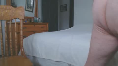 Snapshot of cockndeep chatting on 1, 12, 2025 Cockndeep online show from 1, 12, 2025