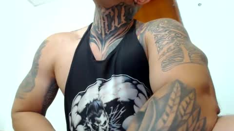 camilo online show from 23, 12, 2024