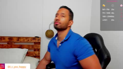 Snapshot of connor_jackson1 chatting on 25, 10, 2025 Connor Jackson online show from 25, 10, 2025