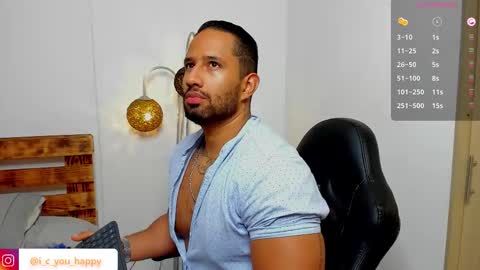 Snapshot of connor_jackson1 chatting on 22, 11, 2025 Connor Jackson online show from 22, 11, 2025