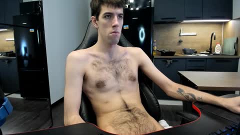 cookies_boys online show from 4, 11, 2025