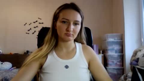 Snapshot of cora_fora chatting on 12, 11, 2025 cora_fora online show from 12, 11, 2025