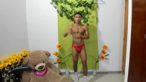 Ethan  online show from 15, 12, 2024