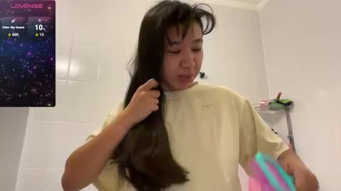 Snapshot of cosmo_pussy chatting on 2, 11, 2025 Lina online show from 2, 11, 2025