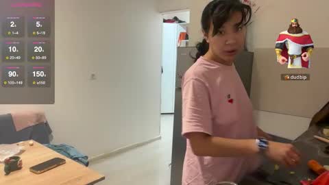 Snapshot of cosmo_pussy chatting on 18, 11, 2025 Lina online show from 18, 11, 2025