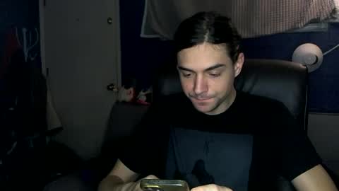 Snapshot of courtshipdating chatting on 18, 1, 2025 Harry online show from 18, 1, 2025