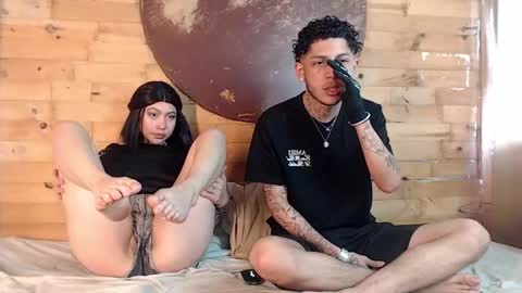  CAMILA Y SEBASTIAN online show from 2, 2, 2025