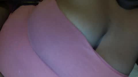 CreamyCocoBabe online show from 14, 1, 2025