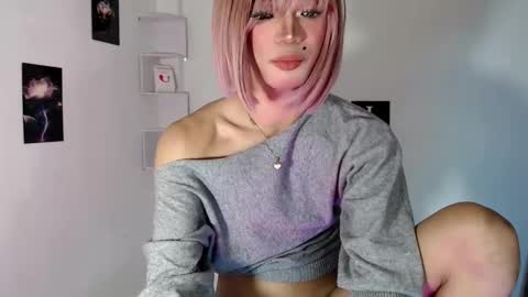 sweetie online show from 12, 2, 2026