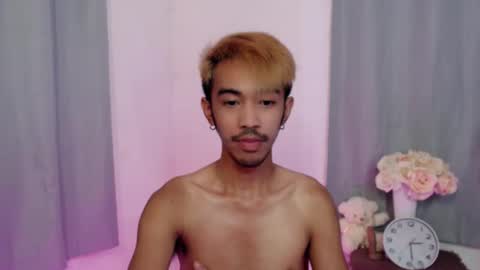 Snapshot of crocodale chatting on 28, 11, 2025 crocodale online show from 28, 11, 2025