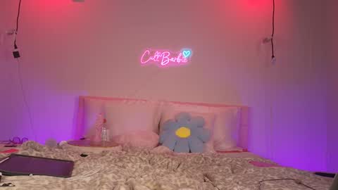 Cult Barbie online show from 17, 12, 2024