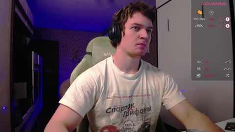 Tarzan online show from 23, 2, 2025