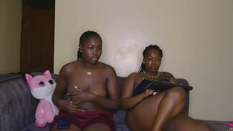 Snapshot of curvyebony1 chatting on 8, 2, 2025 curtis online show from 8, 2, 2025