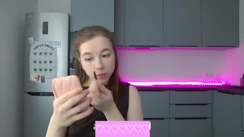 Snapshot of cute_beauty chatting on 12, 11, 2025 Amanda online show from 12, 11, 2025