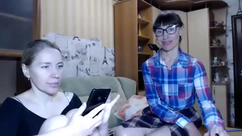 cute_lion_ online show from 8, 12, 2024