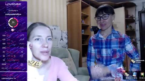 cute_lion_ online show from 21, 12, 2024