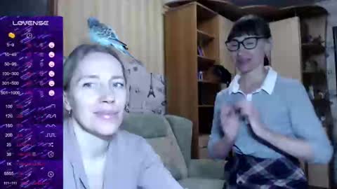 cute_lion_ online show from 22, 12, 2024