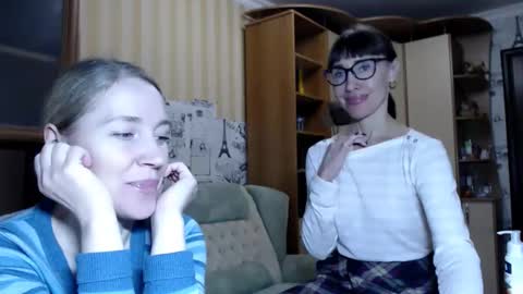 cute_lion_ online show from 23, 12, 2024