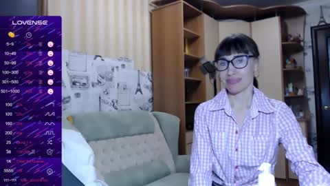 cute_lion_ online show from 26, 12, 2024