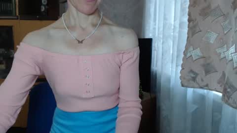 cute_lion_ online show from 29, 12, 2024