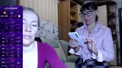 cute_lion_ online show from 29, 12, 2024