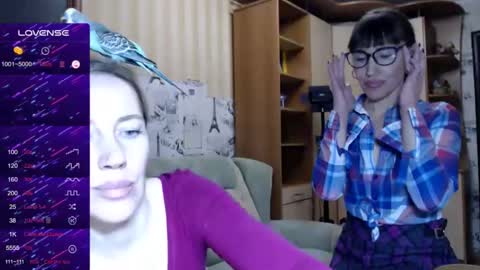 cute_lion_ online show from 30, 12, 2024