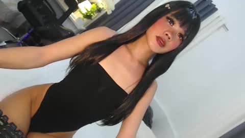 Jane online show from 12, 1, 2026