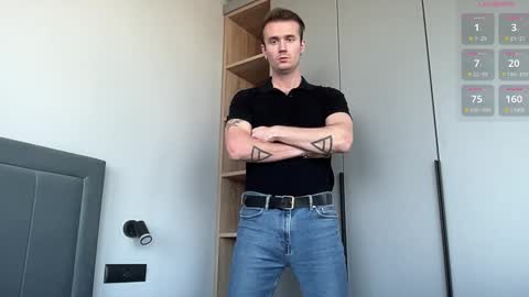 cute_skywalker online show from 8, 10, 2025