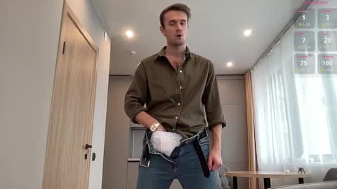 cute_skywalker online show from 10, 10, 2025