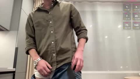 cute_skywalker online show from 22, 11, 2025