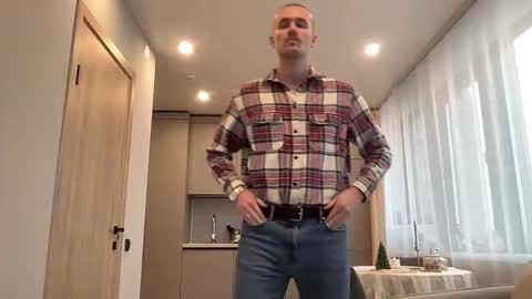 cute_skywalker online show from 21, 12, 2025